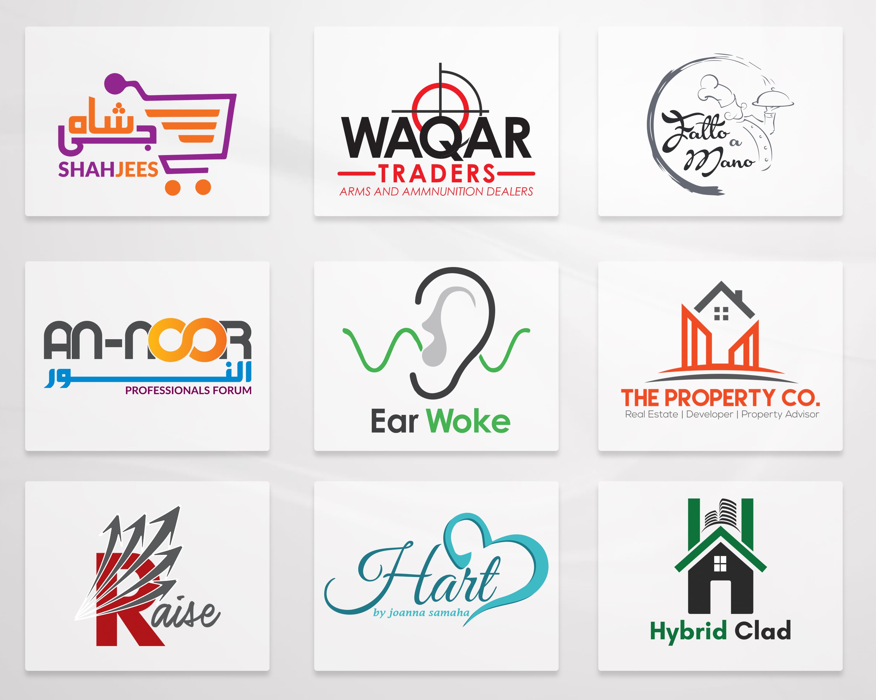 Logo Animation Portfolio Example 2 Liverpool, Uk 2026